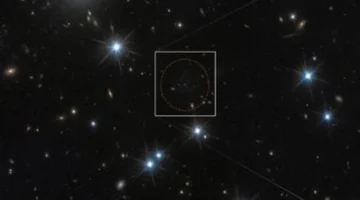 بمشاركة 3 تلسكوبات.. علماء الفلك يعثرون على مجرة شبحية في أعماق الكون